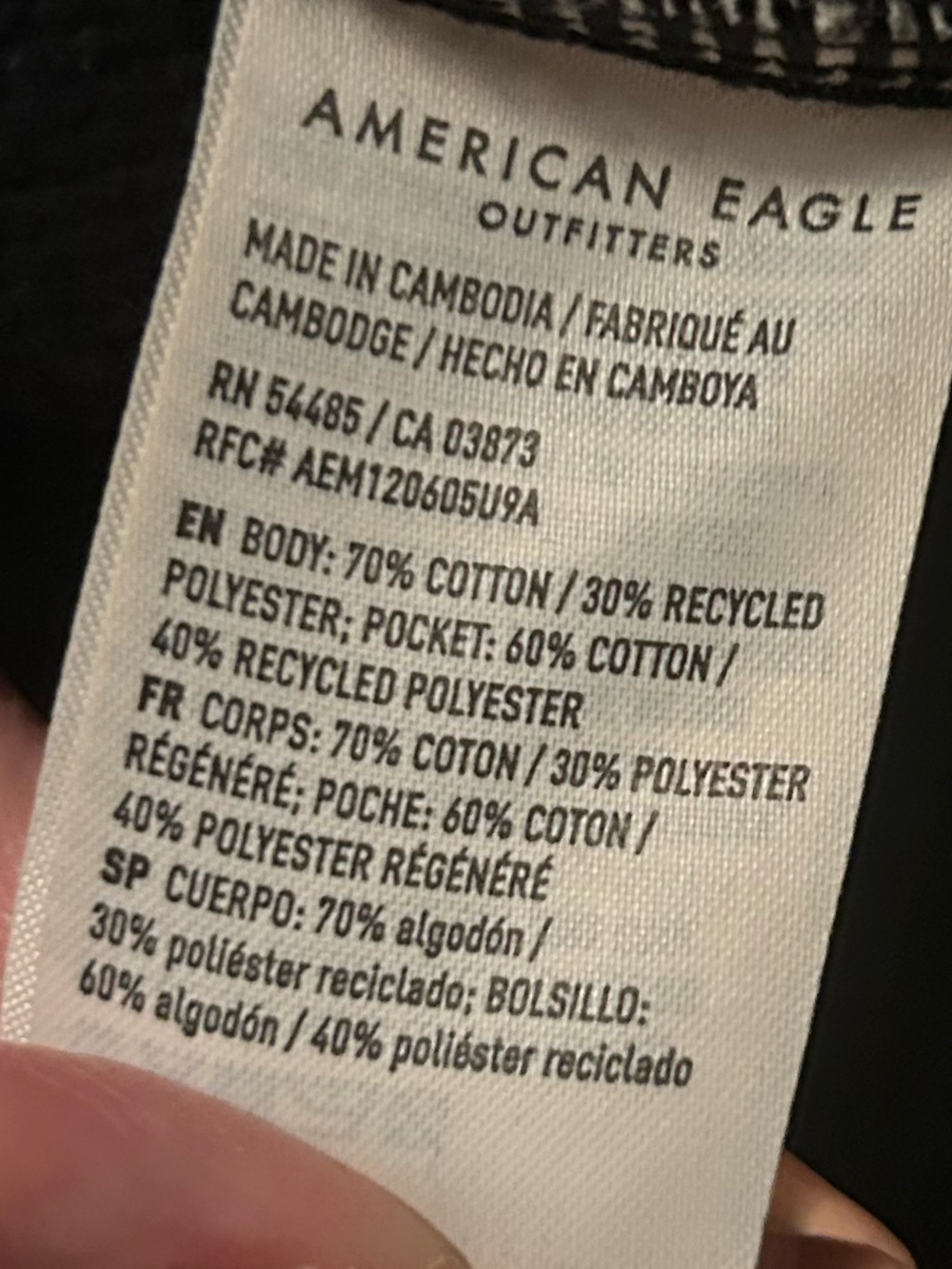 American Eagle Black Jogger Sweatpants - Picture 5 of 7